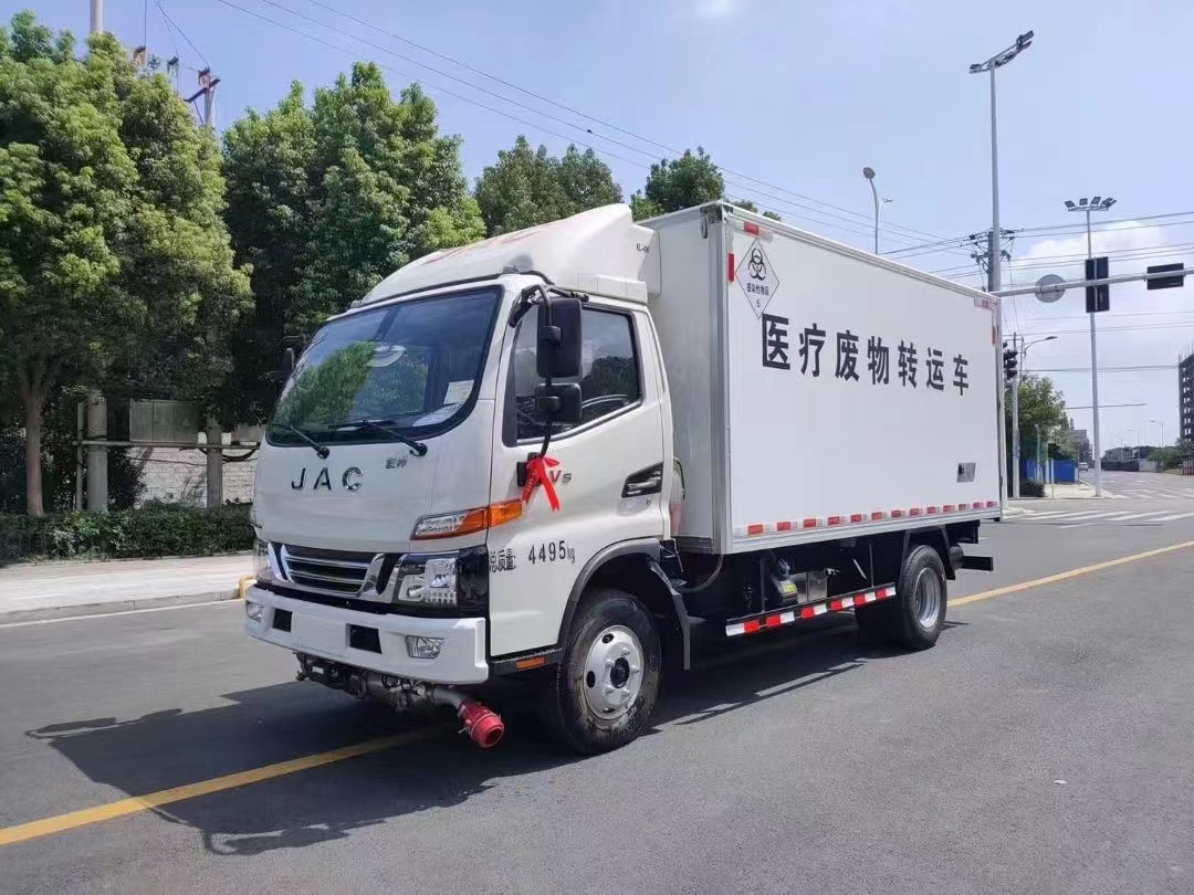 江淮藍牌4.1米醫療廢物轉運車