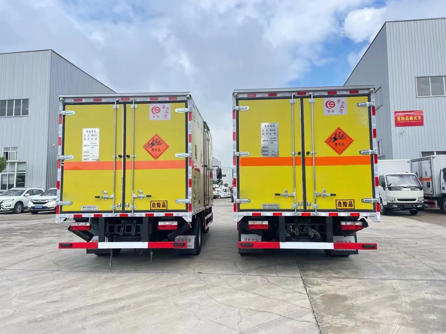 東風凱普特4.3米5噸爆破器材運輸車