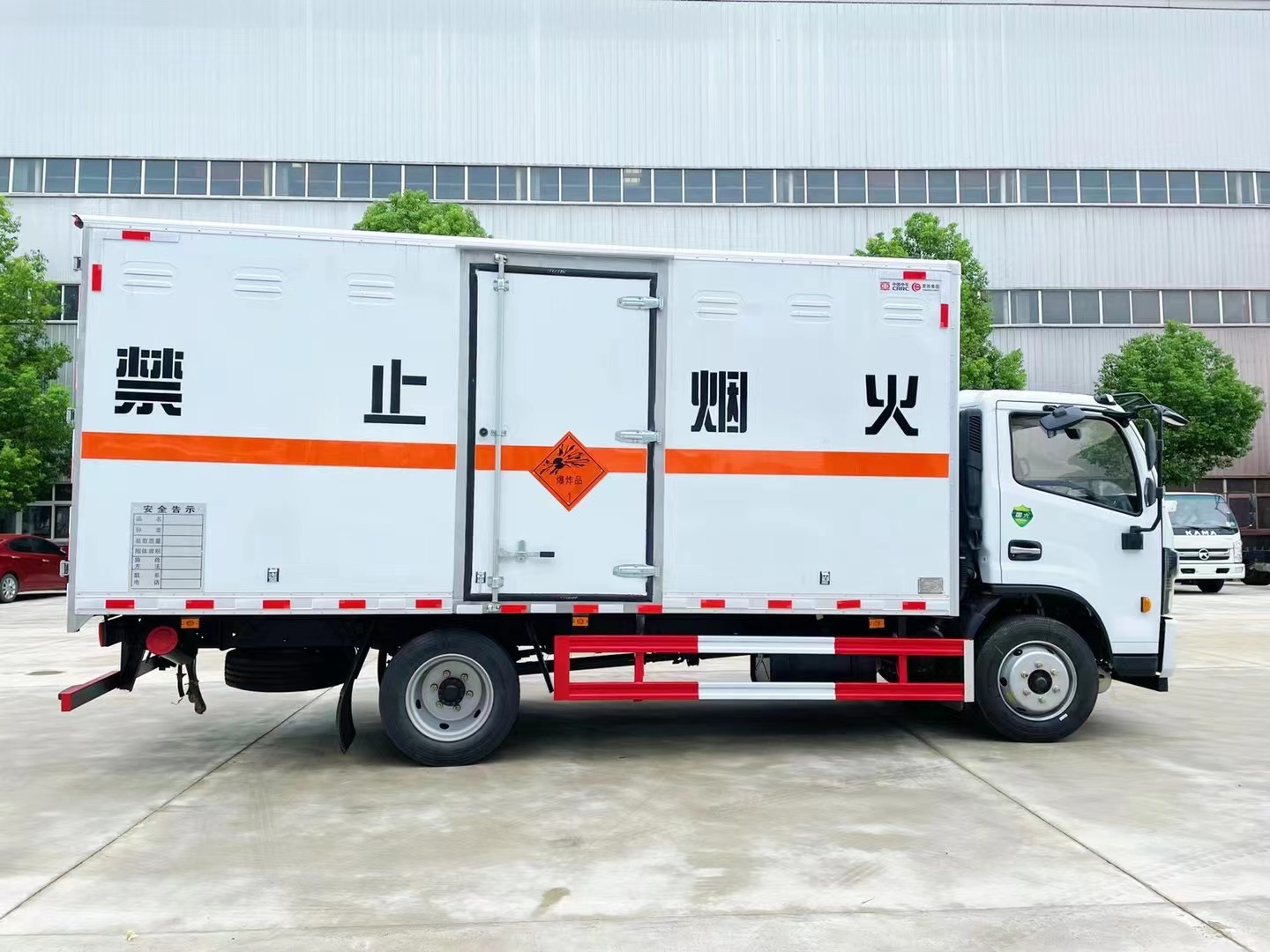 東風(fēng)多利卡7噸民爆車