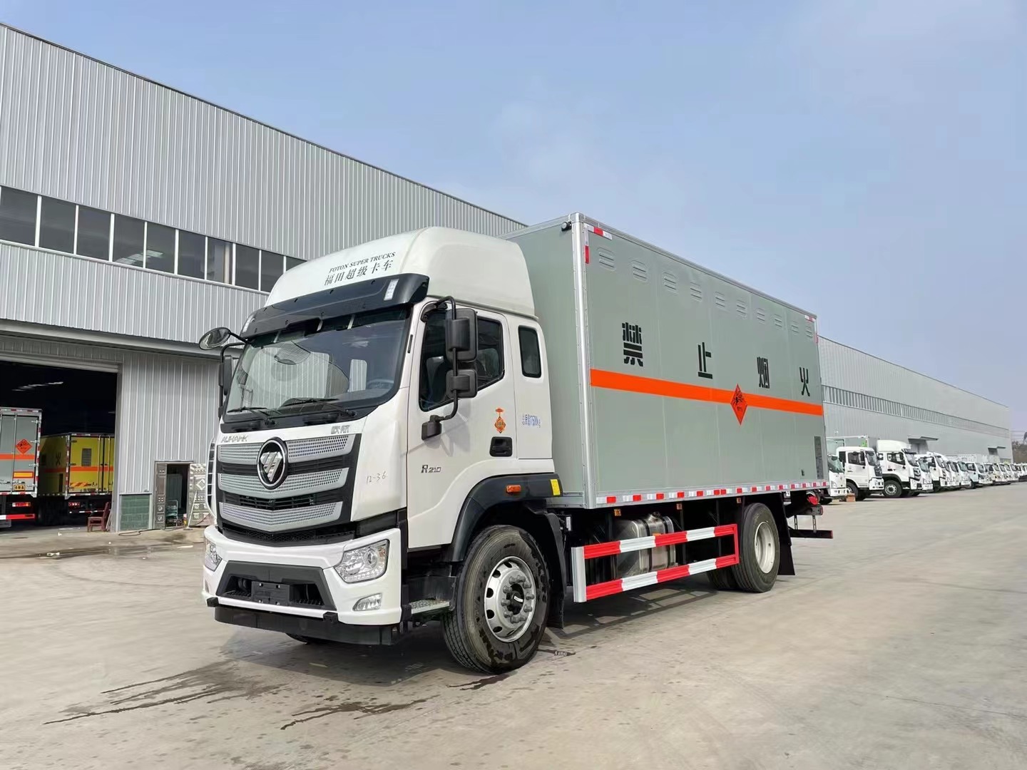 福田歐航10噸炸藥車高頂雙臥爆破車/