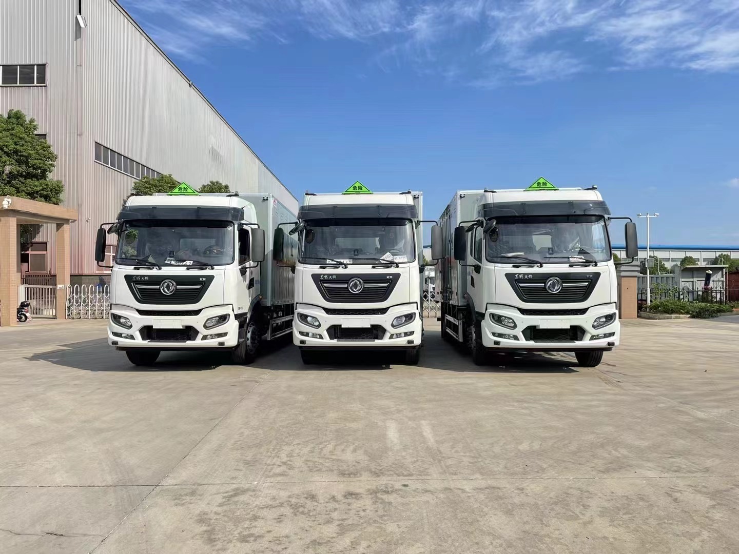 東風(fēng)天錦10T爆破器材運(yùn)輸車(chē)