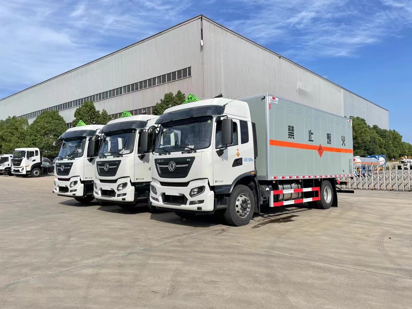 東風(fēng)天錦10T爆破器材運(yùn)輸車(chē)