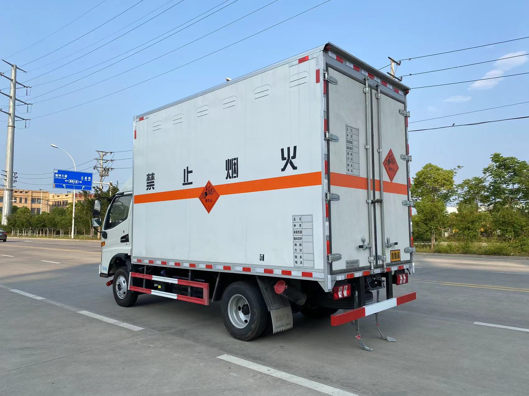 江淮藍牌22方煙花爆竹運輸車