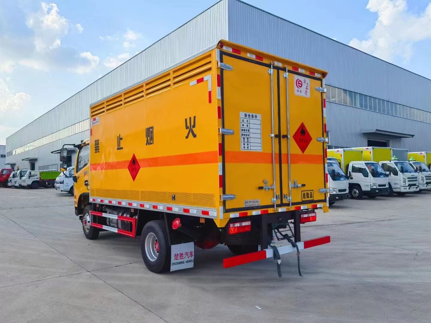 東風多利卡4.3米氣體廂式車