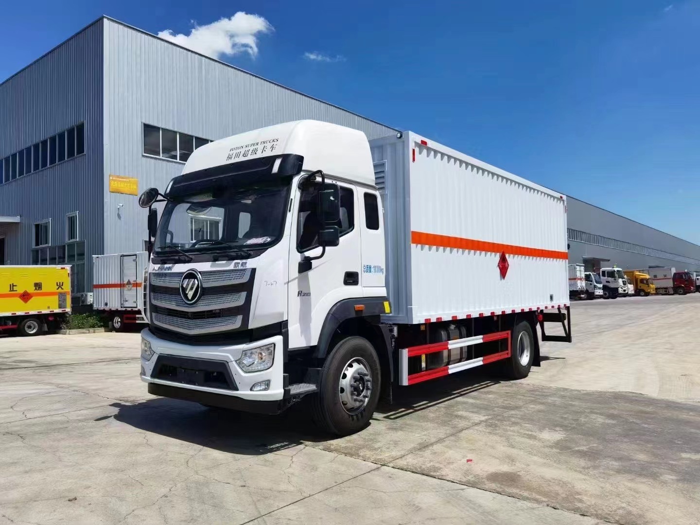 福田歐航6.8米氣體廂式運(yùn)輸車