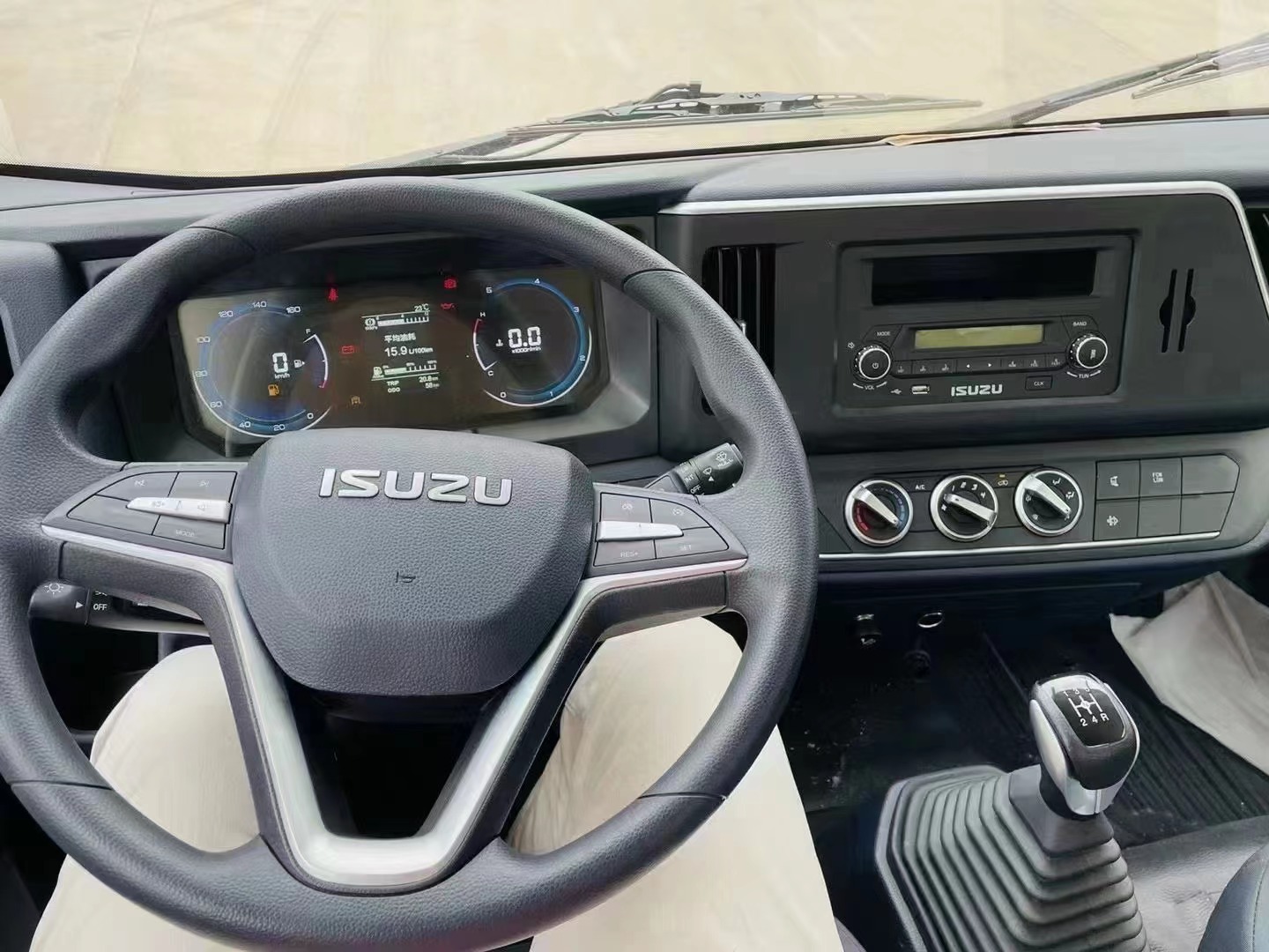 五十鈴藍牌4.15米易燃液體廂式運輸車