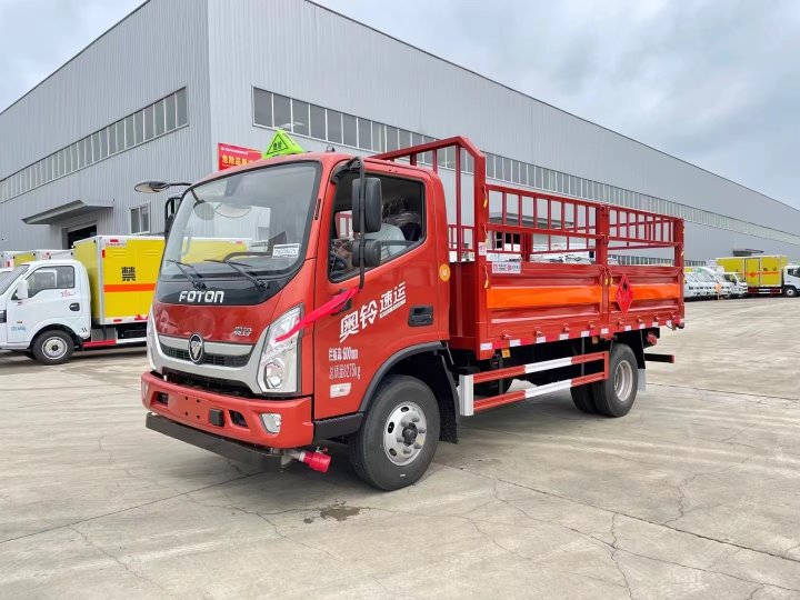 福田奧鈴4.1米氣瓶運輸車/黃牌