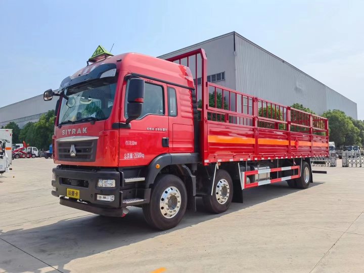 重汽汕德卡9.5米氣瓶運輸車