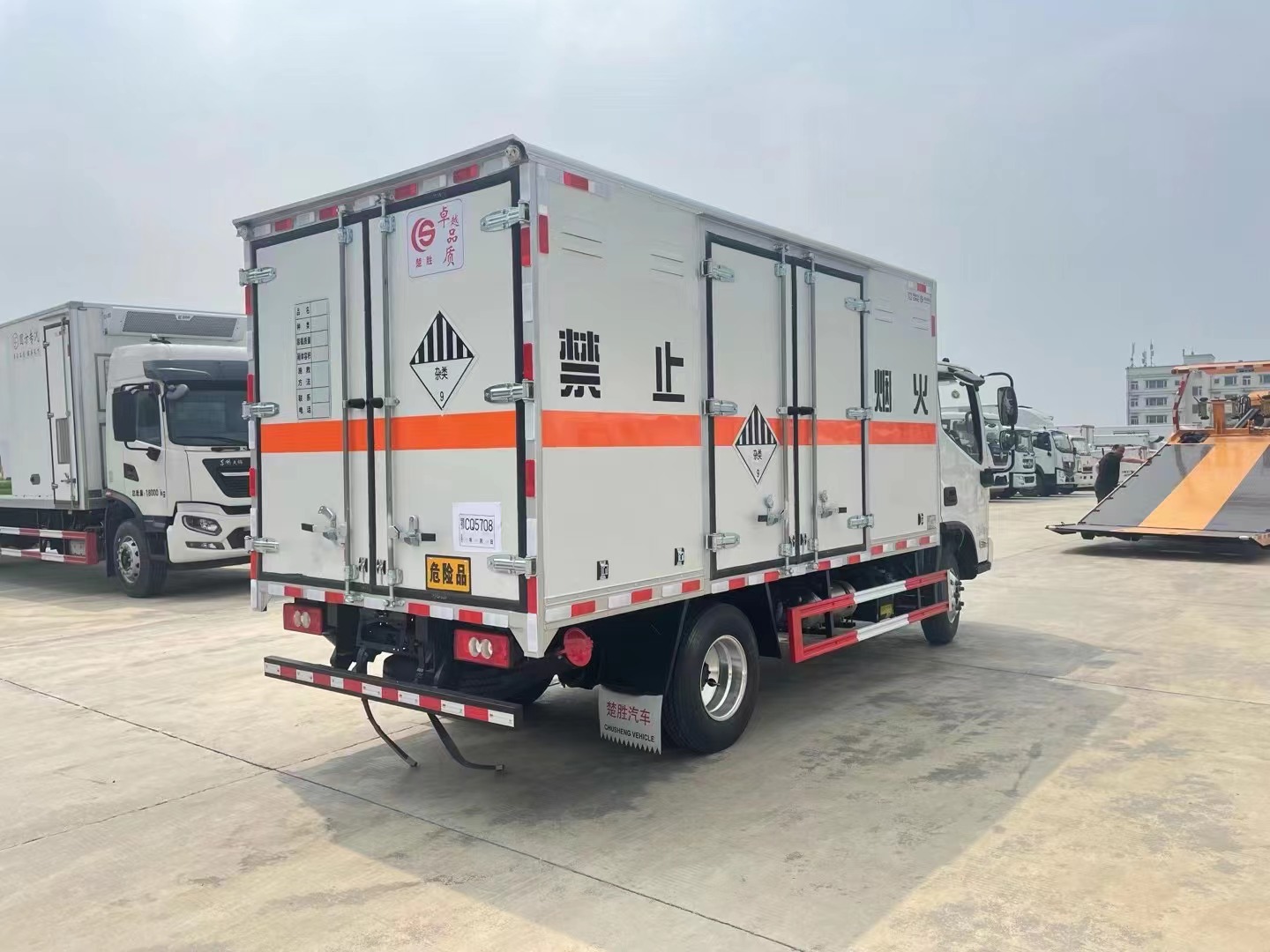 9類雜項車/福田危險品廂式車