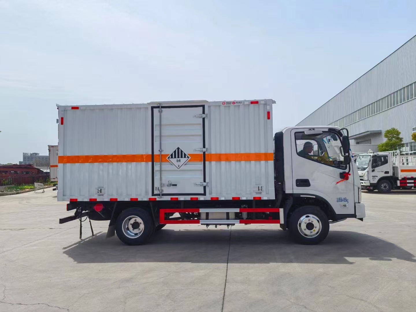 歐馬可4.15米藍牌1.4噸危險廢物廂式車