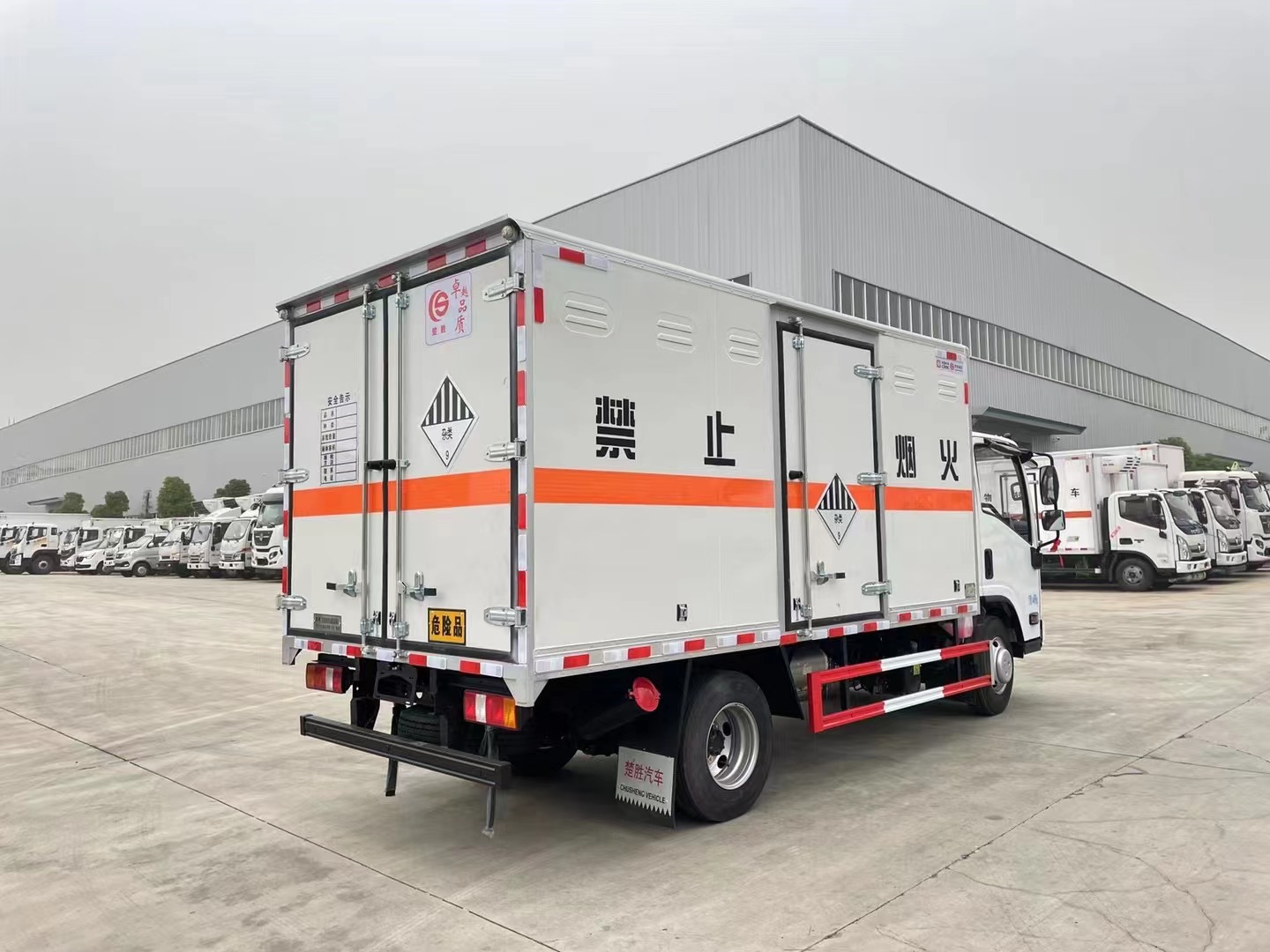 五十鈴藍牌4.15米危險廢物廂式車