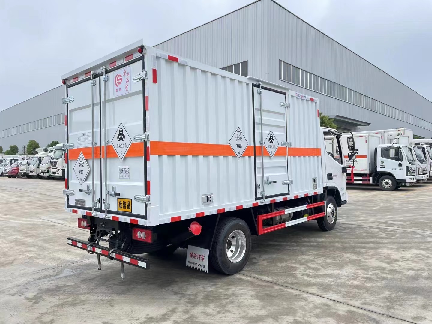福田歐馬可4.2米藍(lán)牌毒性和感染性物品廂式運(yùn)輸車