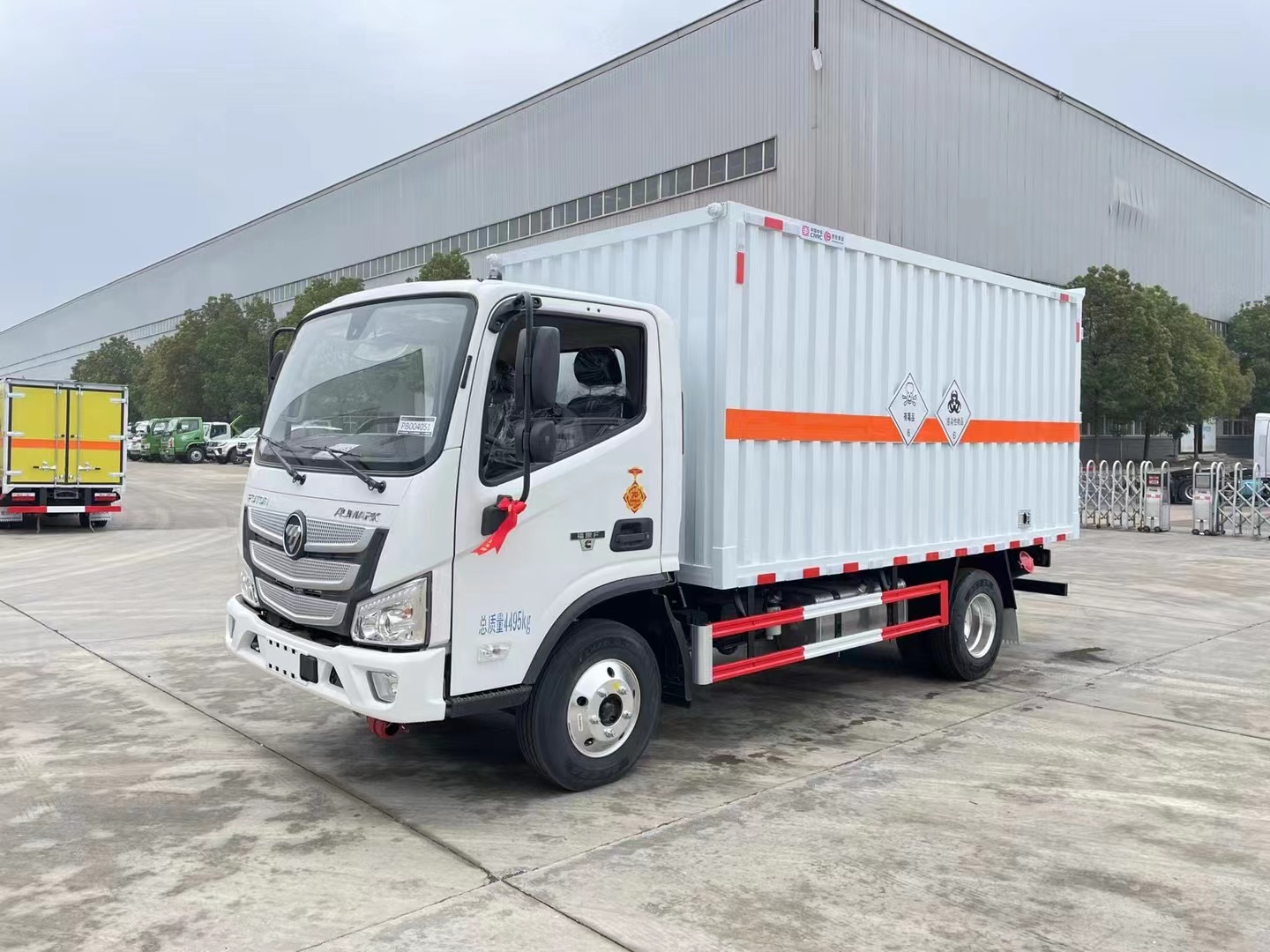 福田歐馬可4.2米藍(lán)牌毒性和感染性物品廂式運(yùn)輸車