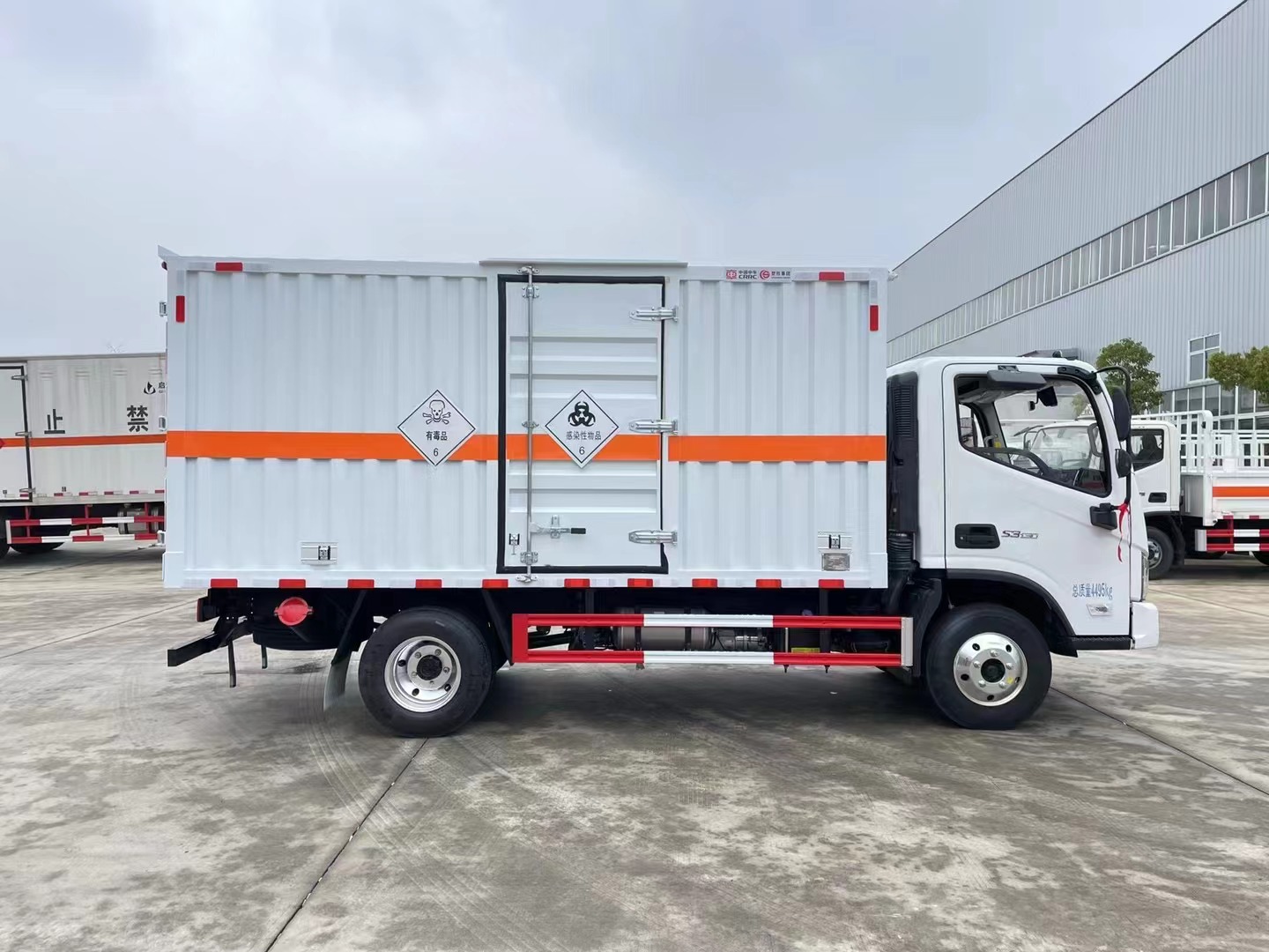 福田歐馬可4.2米藍(lán)牌毒性和感染性物品廂式運(yùn)輸車