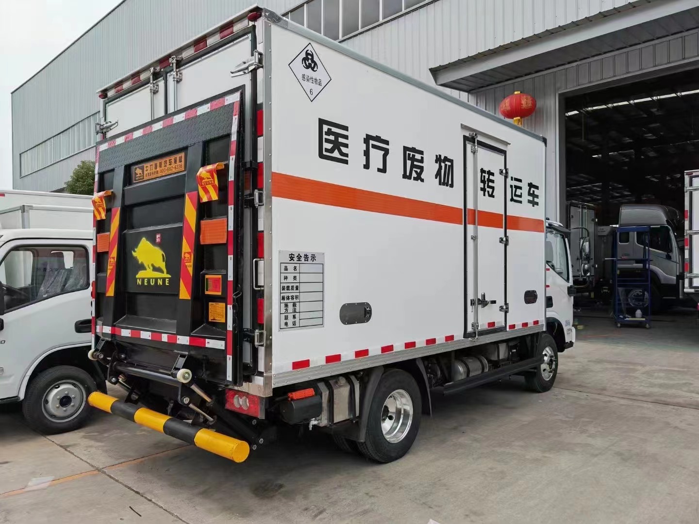 歐馬可藍(lán)牌醫(yī)療廢物轉(zhuǎn)運車