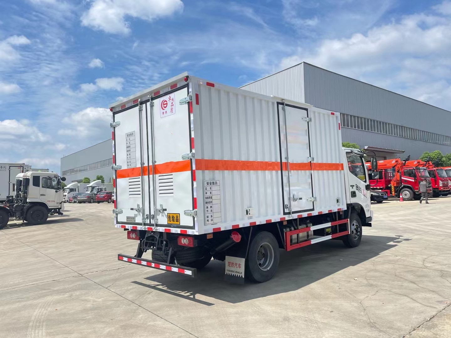 福田奧鈴（4.1米）4.3噸腐蝕性物品廂式車
